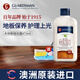 GUARDSMAN進(jìn)口木地板蠟實(shí)木復合地板保養清潔護理劑紅木家具打蠟上光精油 地板護理臘473ml