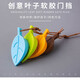 拾致（shizhi）阻門(mén)器門(mén)擋器擋門(mén)神器門(mén)阻門(mén)塞頂門(mén)器防風(fēng)門(mén)頂硅膠可移動(dòng)門(mén)楔子 綠色1個(gè)