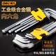 得力（deli）工具內(nèi)六角扳手9件套加特長(zhǎng)型球頭內(nèi)六角扳手套裝中孔花型內(nèi)六角組套公英制內(nèi)六方 40#鉻釩鋼加長(zhǎng)球頭9件套 DL3090 一把裝