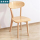 意米之戀實(shí)木餐桌椅簡(jiǎn)約吃飯桌子家用大小戶(hù)型餐廳飯桌 路易斯椅 CZ-08