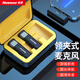 紐曼MC103無線領(lǐng)夾麥克風(fēng)主播直播錄音設(shè)備短視頻收音麥專業(yè)降噪超長(zhǎng)續(xù)航隨身話筒Type-c版自帶充電倉(cāng)