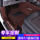河牛汽車(chē)腳墊全包圍專(zhuān)用大包圍絲圈腳墊 【雙層腳墊】咖啡色 起亞K2K3K4K5/智跑/獅跑/賽拉圖傲跑KX3