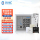 高優(yōu)（COUNS）電子門(mén)禁一體機系統套裝玻璃門(mén)密碼IC卡控制器面板智能電插鎖K15 3號-單門(mén)上無(wú)框（無(wú)框電插鎖）