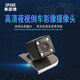 斯派德倒車(chē)攝像頭汽車(chē)專(zhuān)車(chē)專(zhuān)用CCD超高清夜視倒車(chē)影像車(chē)載后視攝像頭
