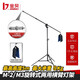 金貝（JINBEI） M2/M3旋轉式橫臂燈架 頂燈架 兩用攝影棚用橫臂桿支架影室燈配件 M3 鋁合金材質(zhì) 承重10KG
