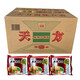 天方 麻辣快食面 65g*50包 懷舊老味道 方便泡面速食面炒面 加班夜宵