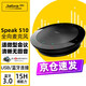捷波朗(Jabra)會(huì)議全向麥克風(fēng)Speak 510免驅(qū)藍(lán)牙無線(適遠(yuǎn)距教學(xué)家用移動(dòng)辦公)拾音器 黑色 UC 一般通信認(rèn)證