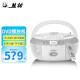 熊貓（PANDA） CD107磁帶CD一體播放機(jī)CD機(jī)錄音機(jī)光碟播放器DVD光盤機(jī)英語(yǔ)學(xué)習(xí)復(fù)讀機(jī)收錄 CD880白色【藍(lán)牙CD/DVD/磁帶】