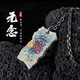 口力米大COLIMIDA無(wú)念-99足銀鑲金吊墜項鏈原創(chuàng  )手工復古創(chuàng  )意掛墜個(gè)性飾品男女禮物 吊墜+銀鏈