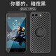 尋幟梵 適用蘋(píng)果7p/8plus手機殼防摔軟殼散熱iPhone7plus保護套液態(tài)硅膠se全包防指紋 【經(jīng)典黑-自帶支架】-親膚散熱+全屏膜 蘋(píng)果7p/8plus-5.5英寸