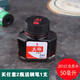 英雄（HERO）墨水鋼筆用墨水墨水書(shū)法專(zhuān)用鋼筆水204藍色墨水藍黑色墨水黑色墨水非碳素墨水碳素墨水 201紅色