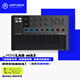 ARTURIA MINILAB3 MK3 便攜MIDI鍵盤(pán)25鍵迷笛控制器打擊墊音樂(lè)作編曲制作 25鍵純黑贈(zèng)正版資源+教程 官方授權(quán) 贈(zèng)正版音色庫(kù)