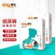 愛(ài)樂(lè)超柔懸浮環(huán)腰褲寶寶拉拉褲嬰兒紙尿褲全芯體尿不濕樂(lè)步褲學(xué)步褲 愛(ài)樂(lè)紙尿褲NB碼1包