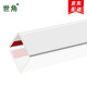 世角納米 PVC護(hù)角條護(hù)墻角保護(hù)條免打孔可定制長度防撞條護(hù)角線護(hù)角條 25mm邊寬【光面】啞光白 2.4米