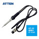 安泰信 焊臺(tái)烙鐵手柄 電烙鐵手柄 AT938D烙鐵手柄AP-60