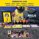 栗合翩詹姆斯籃球手辦NBA周邊桌面擺件送兄弟男朋友生日禮物同學(xué)情人節(jié) 詹姆斯【高定版】大盒