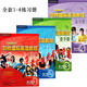 正版現貨  connect 劍橋國際英語(yǔ)教程青少版練習冊1234全套4冊 9787513500180 外研社