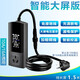 充精靈比亞迪接地寶秦plusDMi漢DM宋唐充電轉(zhuǎn)換頭新能源汽車家用充電器 標(biāo)準(zhǔn)款+線長1.5米+自動(dòng)斷電 【溫控保護(hù)實(shí)時(shí)電壓】