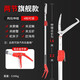 美科（MYTEC）黃鱔夾子養蛇防咬專(zhuān)用加長(cháng)抓泥鰍鱔魚(yú)鉗消防伸縮捉長(cháng)蟲(chóng)趕海工具補 兩節1.4-2.2米伸縮黃鱔夾