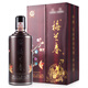 梅蘭春【產(chǎn)地直發(fā) 商務(wù)送禮】芝麻香型白酒 高度宴會糧食酒 52度 500mL 1瓶 古釀 單瓶裝