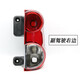 美克杰 適用于鄭州日產(chǎn)NV200后尾燈 NV200后倒車(chē)大燈殼尾門(mén)剎車(chē)燈 后尾燈殼 nv200尾燈外側 右邊 品牌