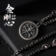 琢匠金剛心系列吉祥銀牌項(xiàng)鏈男吊墜潮流個性時尚飾品送男友生日禮物 單個吉祥銀牌