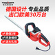 TOMSPOWER綠籬修剪機電動(dòng)修枝機托馬斯220伏交流電插式多功能園林籬笆剪刀 750W+大禮包（無(wú)延長(cháng)線(xiàn)）