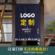 繽谷 棉麻布藝門(mén)簾 書(shū)房隔斷簾客廳半簾窗簾小門(mén)簾免打孔定制 來(lái)圖定制聯(lián)系我 定制尺寸圖案請聯(lián)系客服