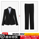訫噯逸衫黑色小西裝外套女正裝職業(yè)裝工作服大學(xué)生面試工裝西服套裝 黑色西裝+褲子 L（建議體重102-112斤）