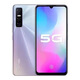 vivovivoy73s正品手機(jī)全網(wǎng)通智能5G美顏拍照學(xué)生低價游戲老人備用手機(jī) vivo y73s 銀月無指紋95新 8+256G