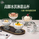 聚寶山【配勺】玻璃冰淇淋杯創(chuàng  )意家用冰沙奶茶甜品水果杯酸奶沙拉雪糕碗 冰淇淋杯 200ml 1只