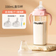 PNUOKN吸管奶瓶寶寶學(xué)飲杯直飲杯1-3歲-6歲喝水喝奶吸管杯防漏防摔ppsu 直飲杯粉色 330ml （吸嘴*2）