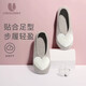 unisunny孕尚月子鞋春秋季包跟軟底鞋產(chǎn)后坐月子拖鞋孕婦家居鞋產(chǎn)婦防滑鞋子 粉色【愛心】 37