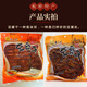 貴領(lǐng)香貴州遵義板橋豆腐干特產(chǎn)零食小吃開(kāi)袋即食涼拌炒菜手工鹵香味豆干 五香味500g1包+麻辣味500g1包