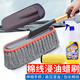 豪邁汽車(chē)除塵撣子棉線(xiàn)擦車(chē)清潔工具拖把蠟刷蠟拖刷車(chē)撣子蠟油拖把蠟掃 伸縮棉線(xiàn)刷+蠟刷盒+撣子油+毛巾