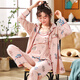 克沃茲（KWOZI）月子服春秋純棉透氣吸汗哺乳吊帶背心三件套3月4月產(chǎn)后孕婦睡衣家居服春秋套裝 蝦粉-藍葉（三件套） L碼(適合158-163cm.100-120斤)