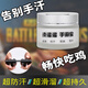 美型 手游粉職業(yè)吃雞神器手速粉玩王者防汗防滑打游戲防出汗止汗
