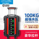 好易達(dá)家電清洗機(jī)多功能一體機(jī)商用高溫油煙機(jī)空調(diào)清洗機(jī)高壓蒸汽清潔太陽能熱水器工具全能清洗設(shè)備專業(yè) 100KG變頻高壓拉桿版（標(biāo)配+禮包）標(biāo)準(zhǔn)款