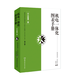 機電一體化圖表手冊【中文版第二版】 德國經(jīng)典機械制造工程教材，第十版，新改編和擴編版