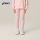 asics亞瑟士新品男女兒童運動(dòng)女童打底褲運動(dòng)緊身瑜伽褲legging 0620粉色 160