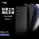 麥麥米適用三星Galaxy S24手機(jī)殼 超薄精孔透明磨砂三星s24殼簡(jiǎn)約手機(jī)保護(hù)套 三星s24丨純黑丨輕奢超薄精孔