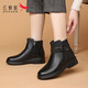 紅蜻蜓短靴女加絨保暖雪地靴中老年棉皮鞋平底牛皮棉鞋WJC429821黑色39