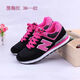 諾煦春秋韓版新款字鞋男女運動(dòng)鞋子女休閑鞋子男女情侶學(xué)生跑步旅游鞋 黑玫紅 38