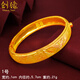 創(chuàng)緣 鍍金手鐲女款媽媽禮物喜字仿金龍鳳鐲子久不掉色結(jié)婚新娘鍍沙金首飾品 喜字寬1厘米*內(nèi)徑5.7厘米*重21克