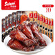 薩啦咪（Salami）燒烤味小雞腿 網(wǎng)紅雞肉小零食特產(chǎn)小吃熟食鹵味休閑食品16g*12包