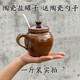 陶瓷鹽罐家用廚房豬油罐帶把調(diào)味罐儲(chǔ)物瓶帶勺老式防潮鹽巴味精瓶 一斤裝油鹽罐+陶瓷勺子