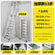 百佳宜（BaiJiaYi）梯子家用梯鋁合金加厚閣樓梯室外平臺(tái)爬梯定制折疊扶手腳手架梯子 標(biāo)準(zhǔn)款13步【定制特厚折疊】