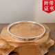粉拓s9999足銀螺絲手鐲實(shí)心光面閉口簡(jiǎn)約時(shí)尚百搭銀飾節日禮物送女友 15g（帶證書(shū)+送禮盒） 內徑58mm