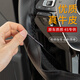 軒逸方向盤(pán)套逍客天籟奇駿陽(yáng)光騏達(dá)勁客驪威真皮手縫 黑皮黑線（整張牛皮）下單留言年份車(chē)型