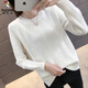 啄木鳥(niǎo)秋冬毛衣女韓版寬松外穿短款長(cháng)袖低領(lǐng)下擺開(kāi)叉麻花針織衫春秋 白色 XL 115-125斤